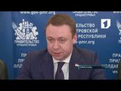 ВЧАСНО - 01/02/17