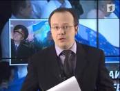 Программа "Вовремя. Точка отчёта" 24/11/13