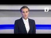 ВЧАСНО - 23/01/17