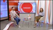 Доброе утро, Приднестровье! - 29/10/24