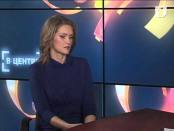 Проект «В ЦЕНТРЕ» (от 18.01.2013)