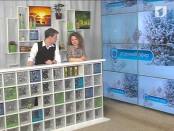 Утренний эфир - 13/02/14