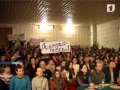 В Рыбнице выбрали «Мисс филиала ПГУ-2014»