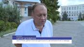 ВЧАСНО - 04/06/15