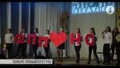Без комментариев. «Моя группа в истории ПГУ-2018»