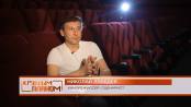 Программа "Крупным планом". Николай Лебедев - 07/06/16