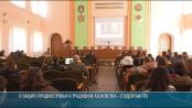 О традициях, службе и истории казачества – студентам ПГУ