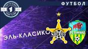 Один Янсане громит весь «Зимбру». Сколько забил гвинеец?