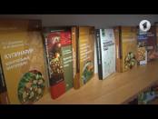 Емисиуня та - 08/04/17