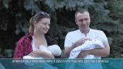 Мирослава и Ева: в Дубоссарах вручили подарки сёстрам-близнецам