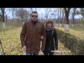 Международный день слепых