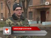 Программа "Вовремя. Точка отчёта" 23/02/14