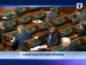ВОВРЕМЯ - 29/04/14