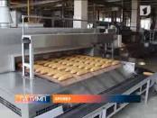 ЛА ТИМП 5/12/13