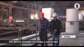 Семейная династия на ММЗ