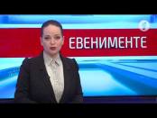 Евенименте - 26/05/17