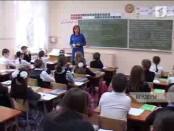 Использование современных информационных технологий в школе -- одна из обсуждаемых тем