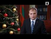 Поздравление Президента ПМР Е. Шевчука с Новым 2014 годом!