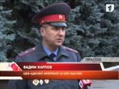 ЛА ТИМП 17/10/13