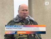 День памяти - в Дубоссарах почтили погибших защитников