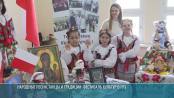 Многонациональное Приднестровье – на фестивале в ПГУ