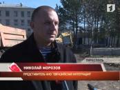 Снаряд времен ВОВ на стройплощадке в Бендерах