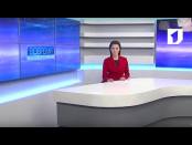 Программа "ВОВРЕМЯ. Итоги недели" - 05/02/17