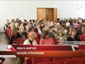 ВЧАСНО 28/02/13