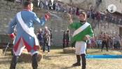 Анонс мероприятий ко Дню России