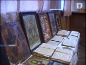 О роли православной книги говорили в Каменке