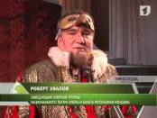 Опера «Риголетто» - теперь и в Приднестровье