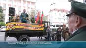 Орден Почёта и песни Победы: в Тирасполе поздравили ветеранов