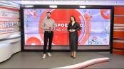 Программа "Доброе утро, Приднестровье!" - 17/03/25