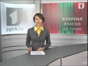 Концерт духовной музыки