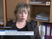 18-04-14_KOMPLEEVA_-_POSOBIE_DETJAM_vovremja