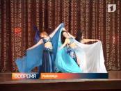 В Рыбнице прошёл международный фестиваль любителей восточного танца «Караван надежд»