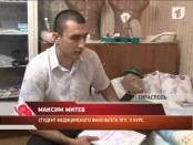 Накануне онкологи Приднестровья презентовали новый проект -- школа онкобольного