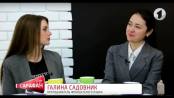 «Хорошо сидим»: преподаватель французского языка Галина Садовник / Сарафан-шоу