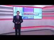 Программа "Точка отсчета" - 07/12/14