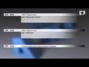 Программа "Афиша" 19/04/14