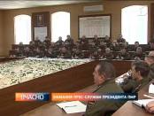 ВЧАСНО 2/12/13