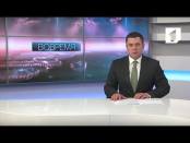 Программа "Вовремя" - 28/10/16