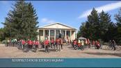 Черныш и 10 километров на велосипедах – пробег в красно-зелёном в Кицканах