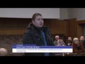 Обсуждение актуальных проблем каменчан