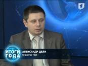 ИНФОРМАЦИОННЫЙ МАРАФОН. Безопасность