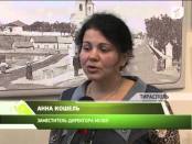 В Тираспольском Объединённом музее открылась выставка «Покровский вернисаж»