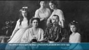 Последний визит Николая II в Бендеры: 110 лет спустя