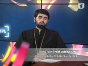 Проект «В ЦЕНТРЕ» (от 17.01.2013)