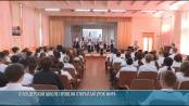 Всемирный день мира у «Юных дипломатов»