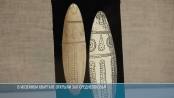 От наконечника копья до шлема князя Ярослава в зале Средневековья музейного квартала